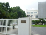 中学校　広島市立牛田中学校（中学校）まで2219m