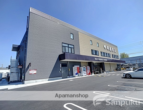 その他　明屋書店　中央通り店（その他）まで422m