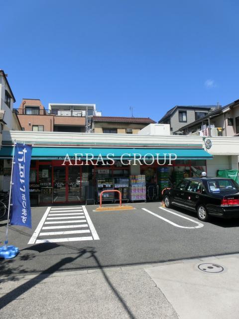 スーパー　まいばすけっと西ヶ原3丁目店（スーパー）まで119m