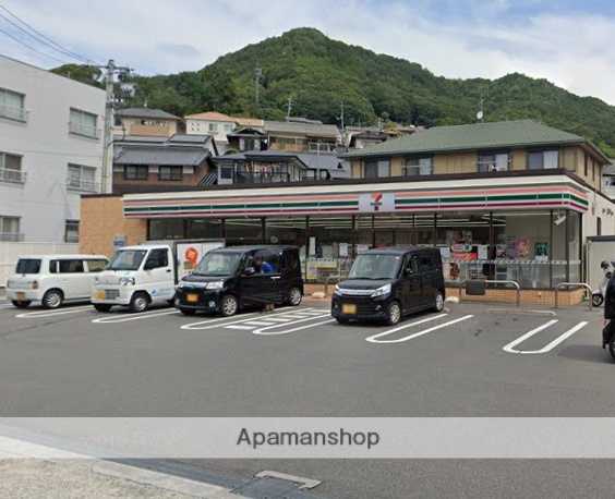 コンビニ　セブン－イレブン広島船越４丁目店（コンビニ）まで573m