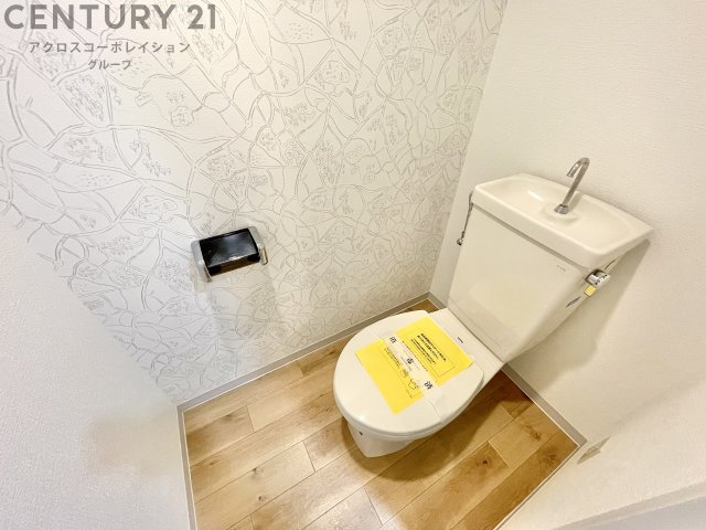 トイレ　バストイレ別でおすすめです☆