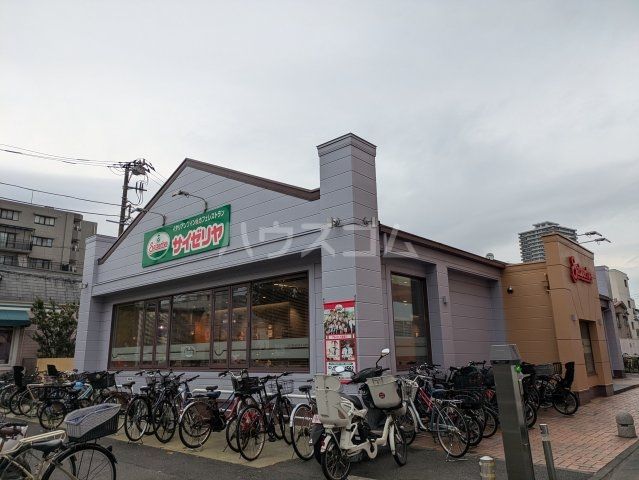 飲食店　サイゼリヤ 綱島樽町店（飲食店）まで381m