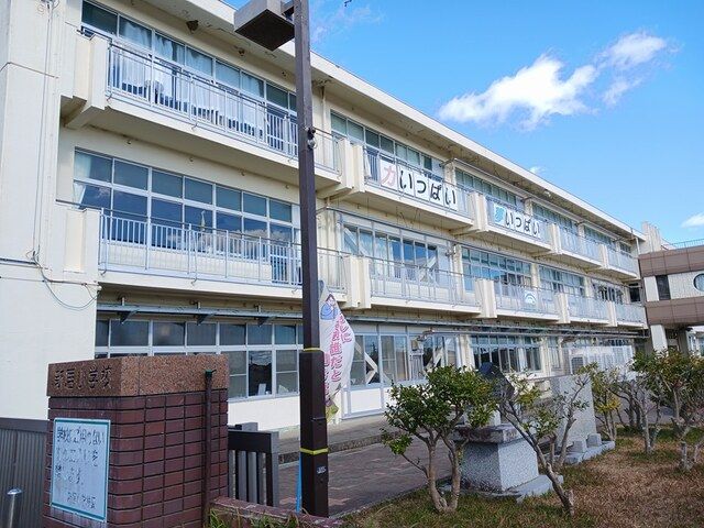 小学校　湖西市立新居小学校（小学校）まで1129m