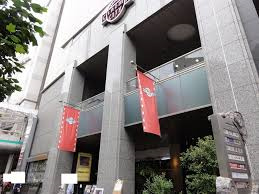 その他　シネマシティ シネマ・ワン（その他）まで900m