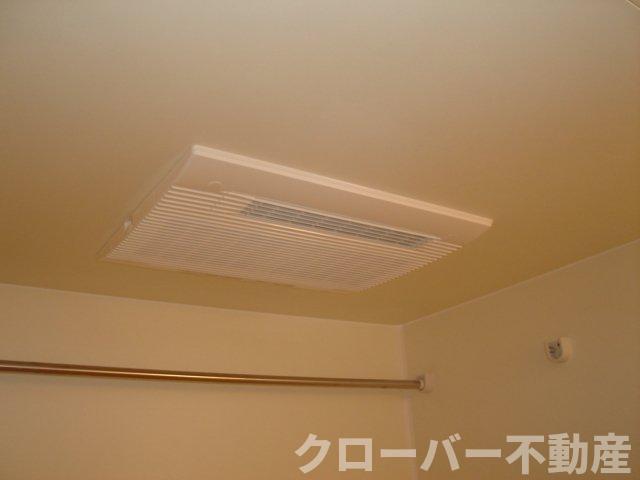 その他設備　浴室乾燥機
