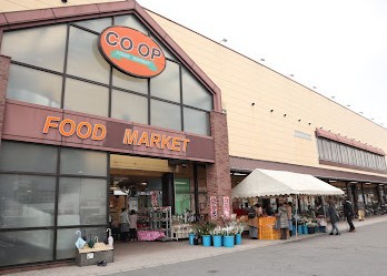 スーパー　リブホール　鶴崎店（スーパー）まで1200m