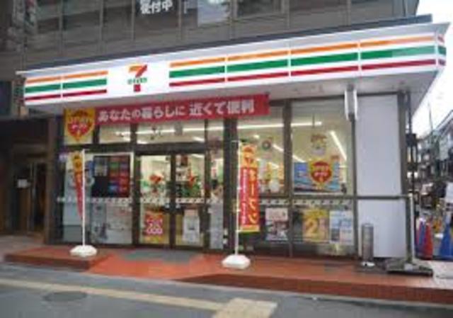 コンビニ　セブンイレブン寝屋川香里新町店（コンビニ）まで909m
