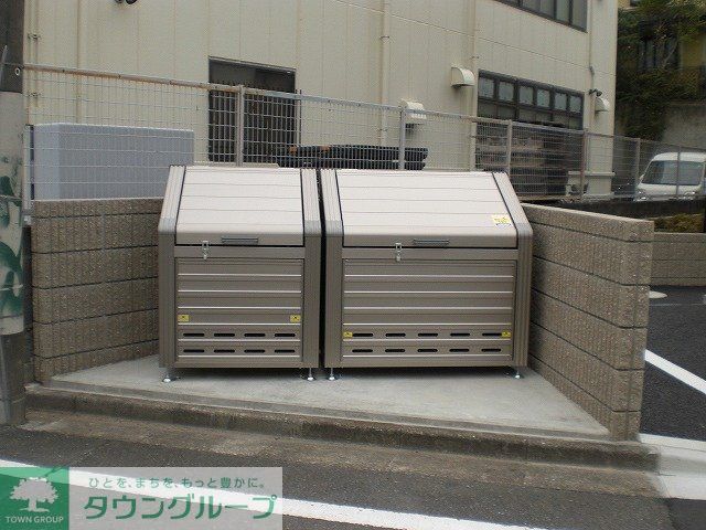 その他設備　ゴミ置き場有り