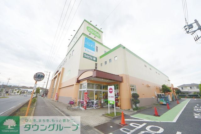 コンビニ　コープ北本店（コンビニ）まで1810m