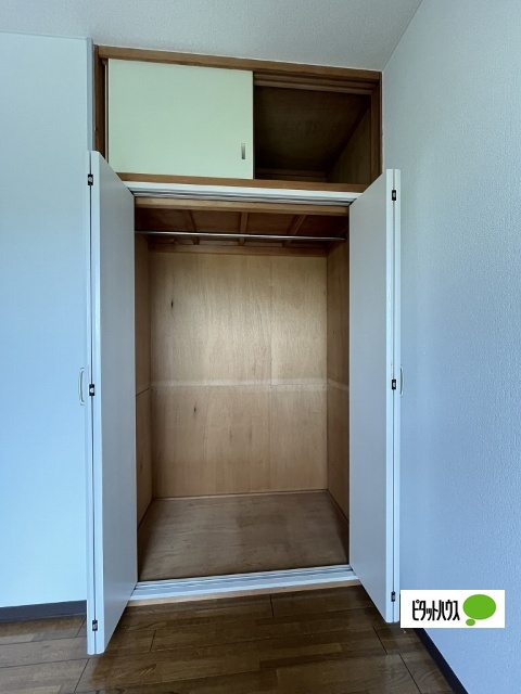 収納　イメージ