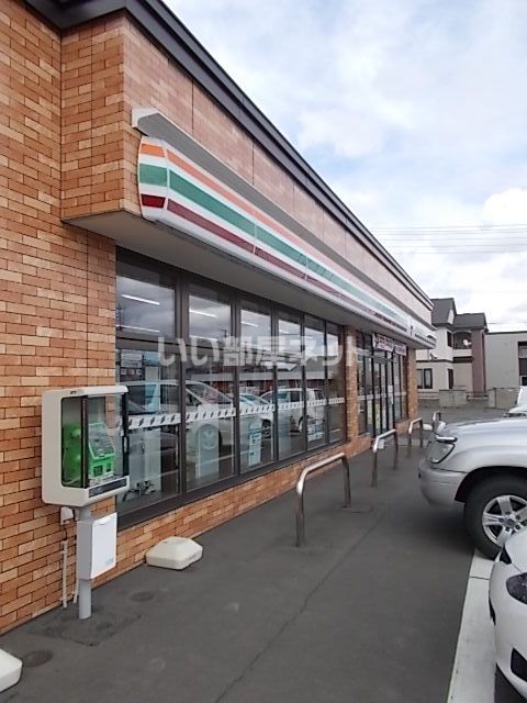 コンビニ　セブンイレブン千歳大和店（コンビニ）まで326m