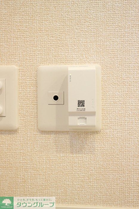 その他設備　設備