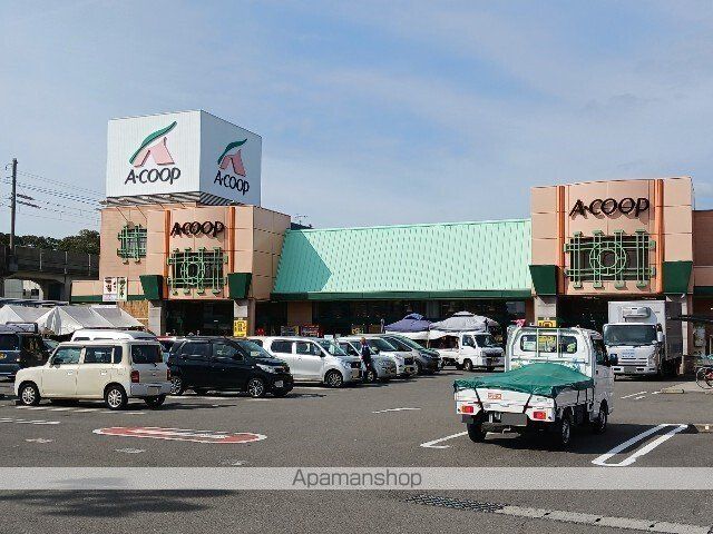 スーパー　Ａコープいまばり愛彩店（スーパー）まで650m