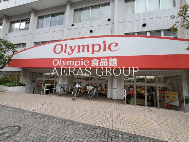 スーパー　オリンピック 鶴見店（スーパー）まで103m