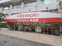 スーパー　オリンピック 鶴見店（スーパー）まで103m