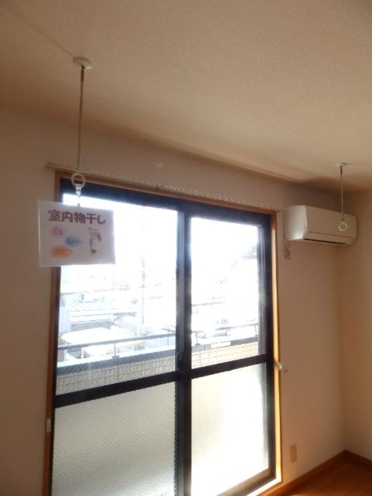 その他設備　室内物干し