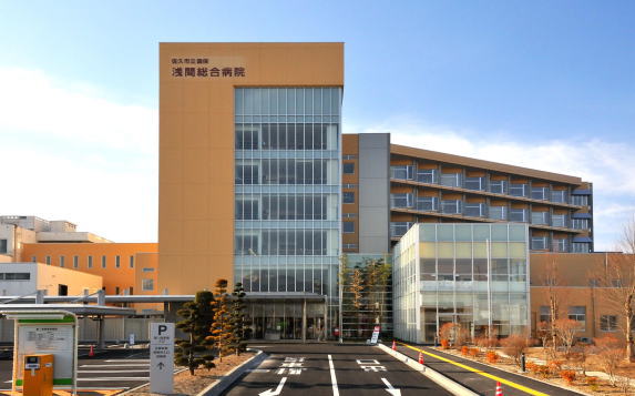 病院　浅間総合病院（病院）まで1744m