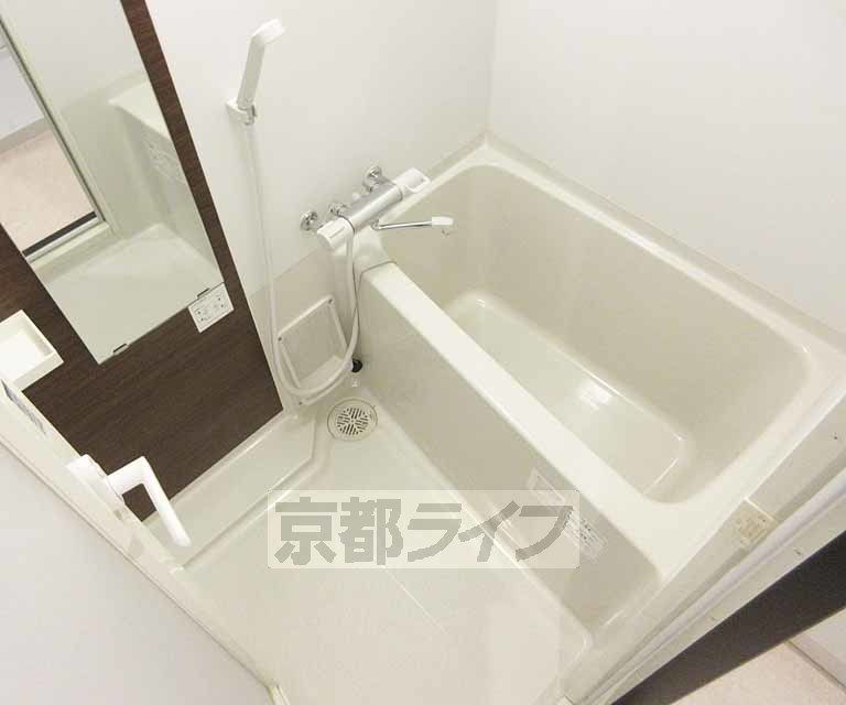 バス・シャワールーム　自慢の設備