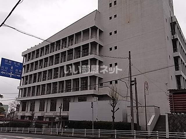 役所　高浜市役所（役所）まで1175m