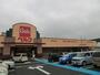 スーパー　ベルク熊谷銀座店（スーパー）まで468m