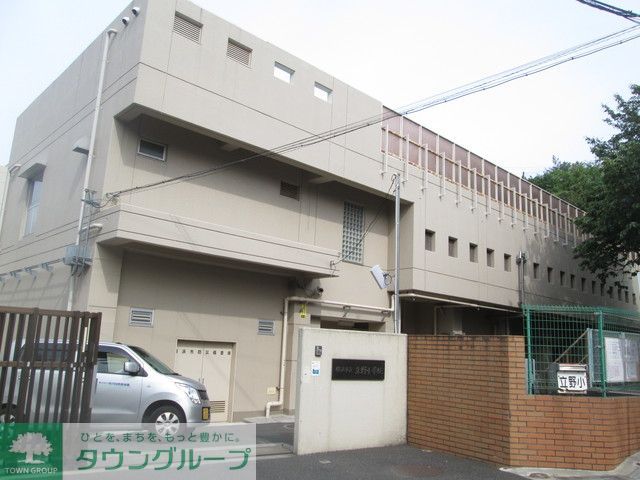 小学校　★★横浜市立立野小学校（小学校）まで2160m