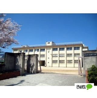 小学校　和歌山市立紀伊小学校（小学校）まで663m