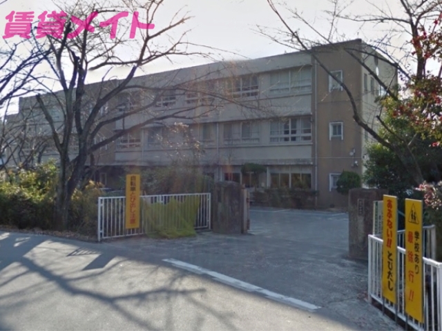 中学校　四日市立笹川中学校（中学校）まで4600m