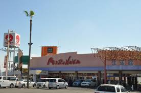 スーパー　マルナカ 宇多津店（スーパー）まで1474m