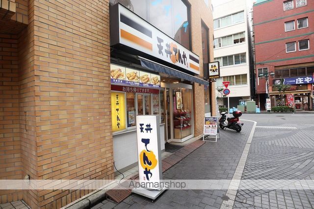 その他　てんや立川南口（その他）まで136m