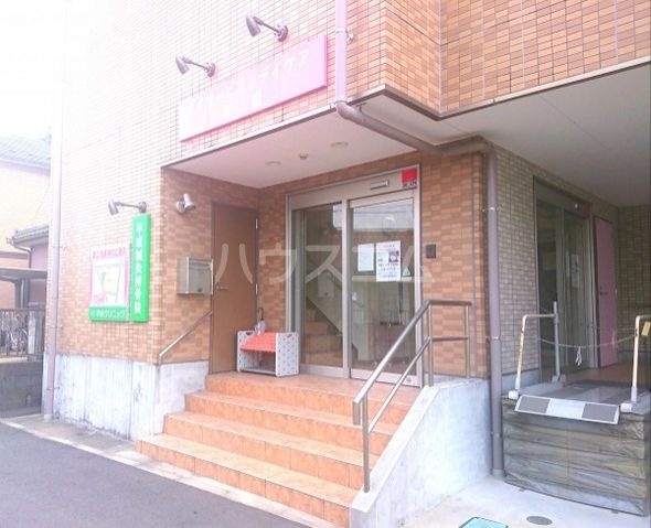 病院　平成クリニック（病院）まで483m