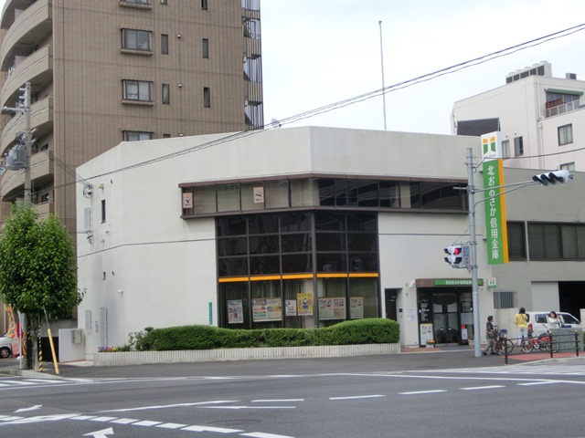 その他　北おおさか信用金庫　三国支店（その他）まで334m