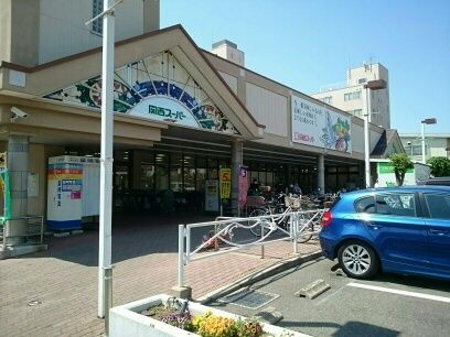 スーパー　関西スーパー様（スーパー）まで750m