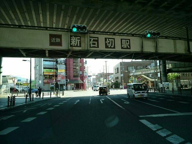 その他　新石切駅（その他）まで850m