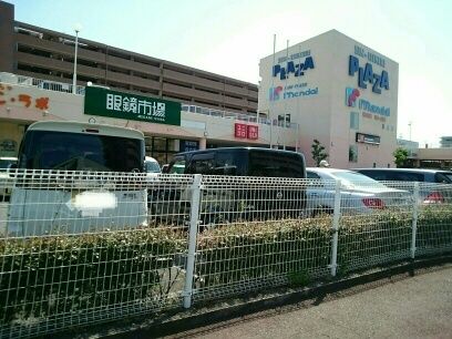 ショッピングセンター　新石切プラザ（ショッピングセンター）まで1060m