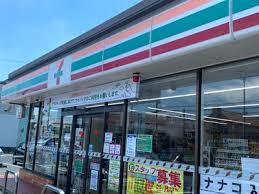 コンビニ　セブンイレブン 西尾徳次町店（コンビニ）まで843m