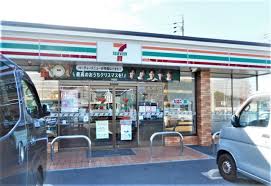 コンビニ　セブンイレブン東海市名和駅東店（コンビニ）まで198m