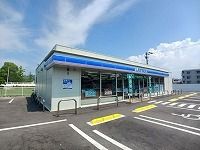 コンビニ　ローソン古高松店さん（コンビニ）まで350m