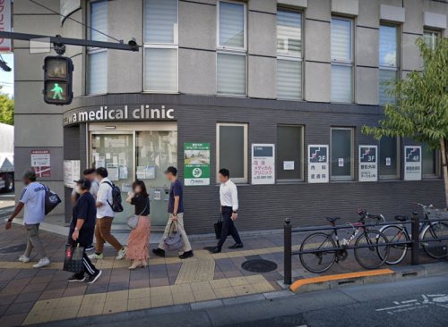 病院　茂澤メディカルクリニック（病院）まで1099m