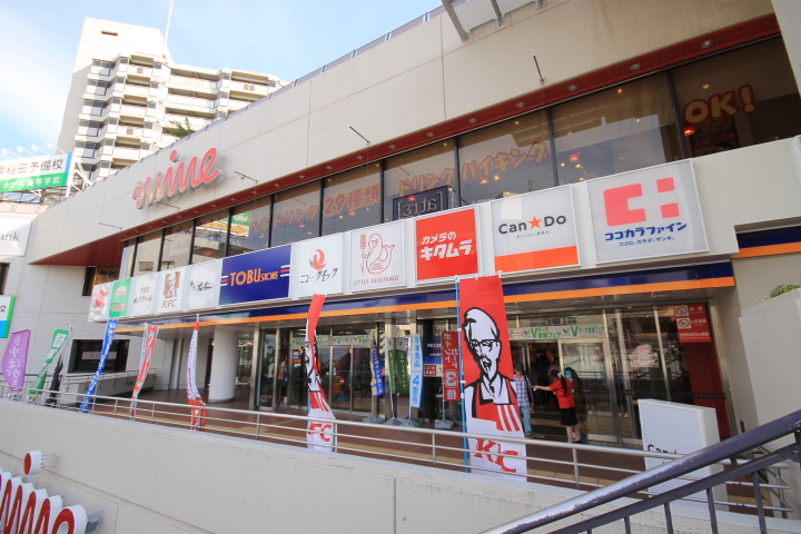 スーパー　東武ストア川越マイン（スーパー）まで447m