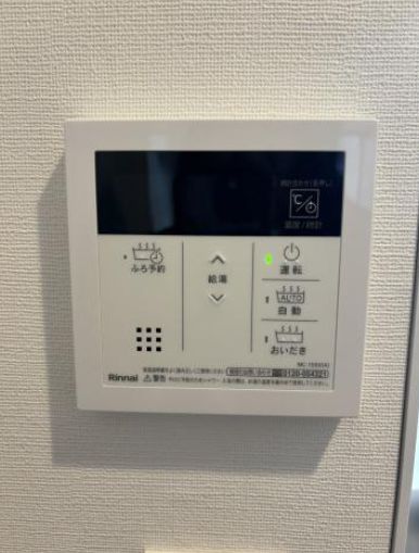 その他設備　参考写真です