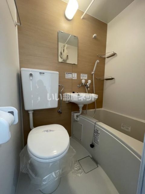 バス・シャワールーム