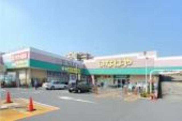 スーパー　いなげや 田無芝久保店（スーパー）まで781m