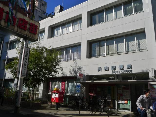 その他　【スーパー】まいばすけっと　巣鴨地蔵通り店（その他）まで244m