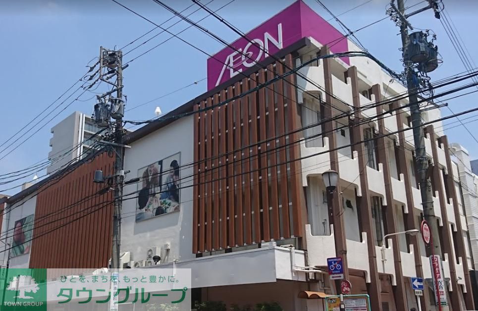 スーパー　イオン今池店（スーパー）まで590m