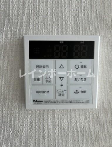 その他設備　※同管理物件参考