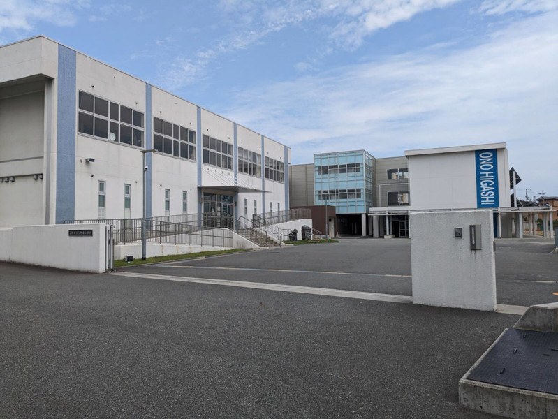 小学校　小野東小学校（小学校）まで930m