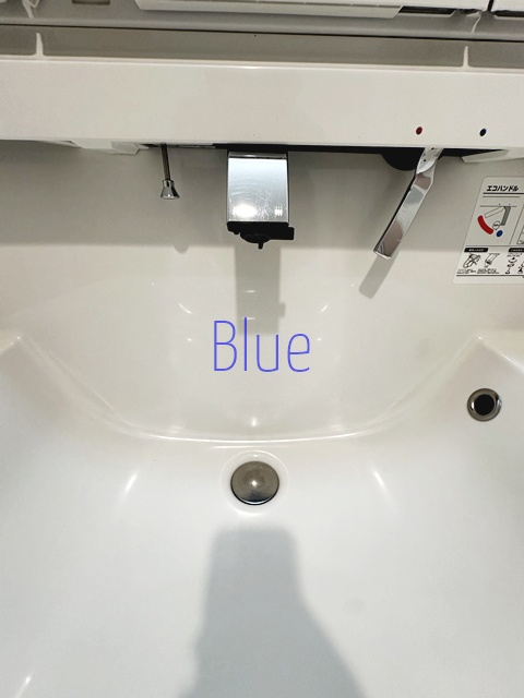 洗面設備　同じ仕様