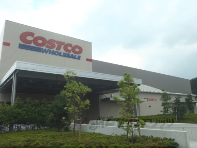 スーパー　コストコ京都八幡店（スーパー）まで3200m