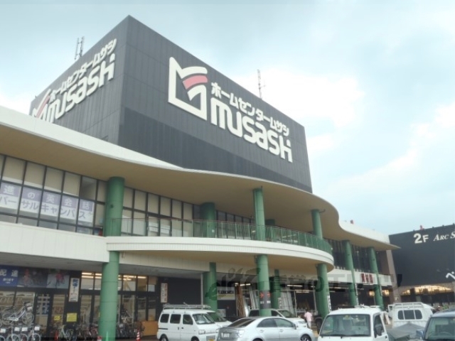 ホームセンター　ホームセンタームサシ京都八幡店（ホームセンター）まで3500m