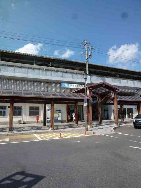 その他　湖西線比叡山坂本駅（その他）まで300m